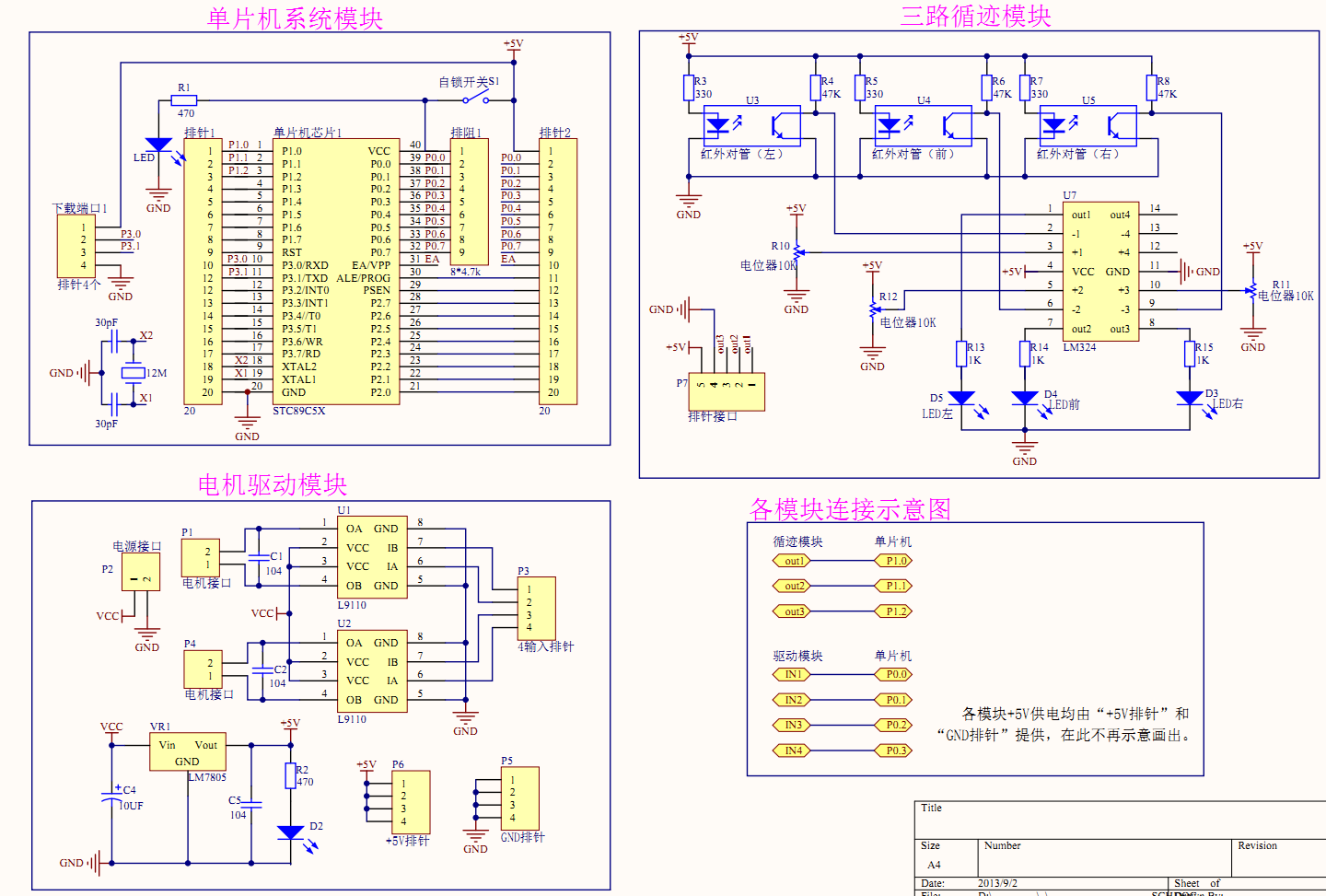 43a9b221fe71ec764ccac61b7293206.png